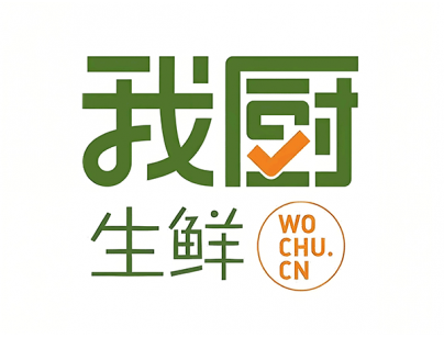 我廚（上海）生鮮果蔬凈菜加工冷庫工程建造案例